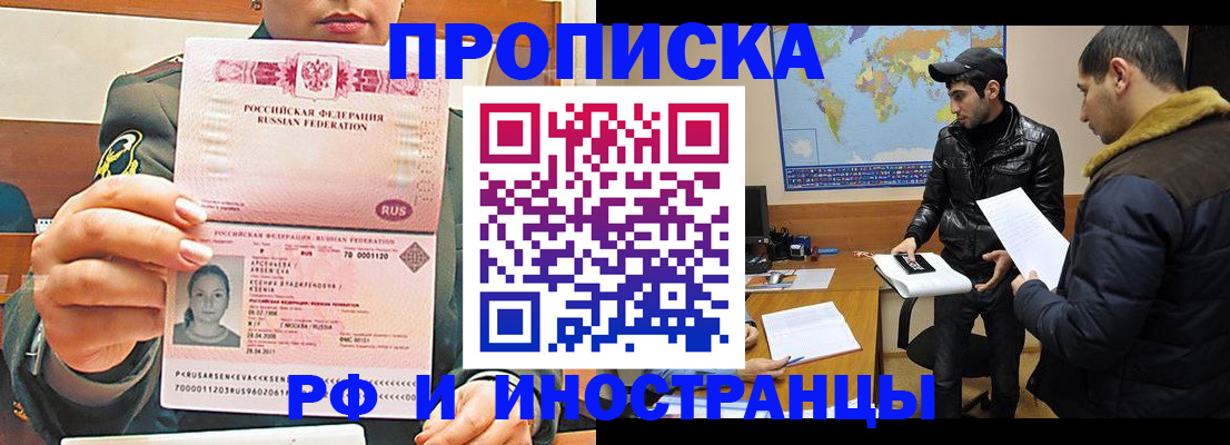 форма 3 в Чернушке